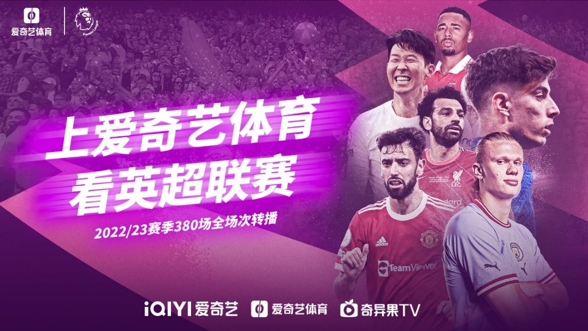 受信賴的N