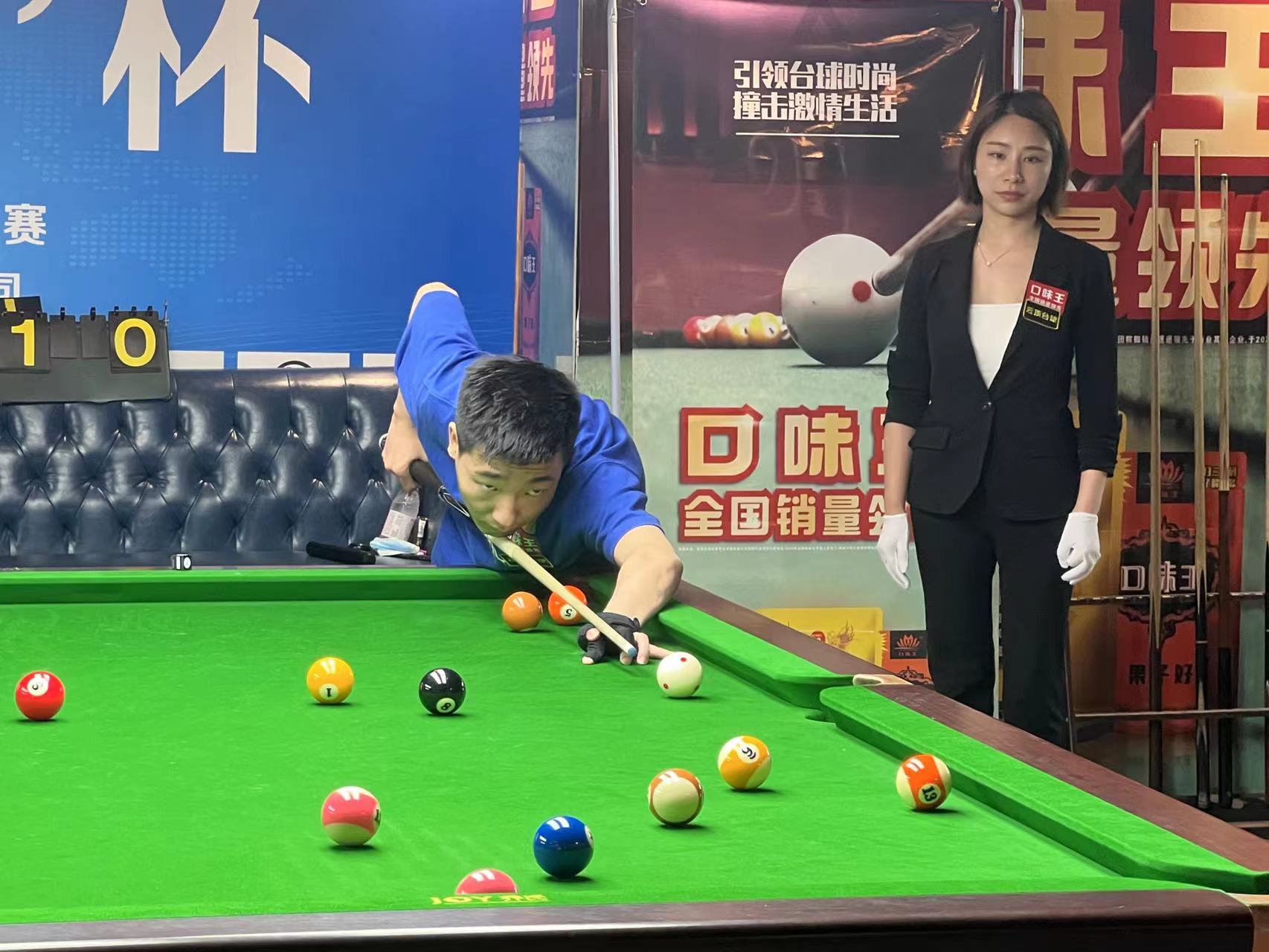 随着国际赛 随着国际赛